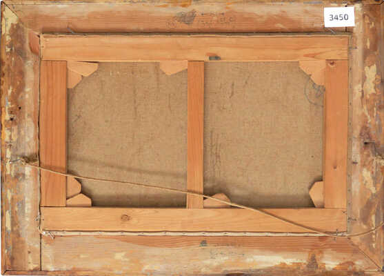 Неизвестный художник. Жертва войны 